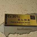 돈내코힐 리조트 이미지