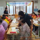 옥전경로당 이미지