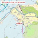 연안2길 이미지