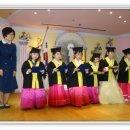 참유치원 이미지