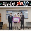 파리바게뜨(동호점) 국제뉴스