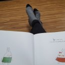 어른/그림책을 만나다 이미지