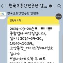 에이스 자동차 종합 이미지