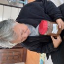 (주)태형산업