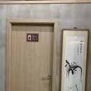 스마일골프연습장 이미지