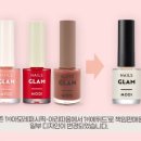 릴리네일즈