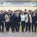 중앙관세분석소 이미지