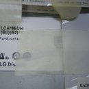 (주)신호전자 이미지