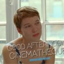 굿애프터눈 이미지