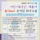 배다리도서관 이미지