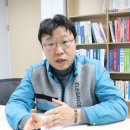 디이테크설비컨설턴트