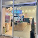 모란온누리약국 이미지