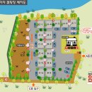 무드리 | 양평 리버뷰 캠핑장, 숲이야 캠핑장 솔직리뷰 (명당사이트, C1후기)