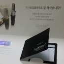 약수샘치과 이미지