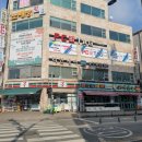 웰라헤어클럽 | 충주 미용실 웰라SP클리닉 리안헤어 전지현 머리로 만들어주세요
