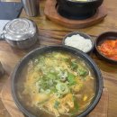 동래역(롯데백화점동래점 방면) | 당미옥 한우곰탕 온천본점, 후회없는 동래역 온천장 내돈내산 맛집 웨이팅 솔직후기