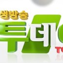 삼순해물칼국수 이미지