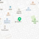 네오빌고시텔