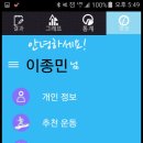 블루케어 이미지