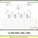 칸 당구클럽 이미지