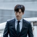 이준호
