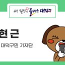 후곡경로당 이미지