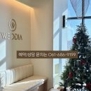 웅천남 7로 네이버블로그