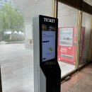 NR-1[세종로]-하-202 | [세종문화회관] 15주년 뮤지컬 영웅 (양준모) 관람 후기_2층 B열 시야, 주차, 예매 방법, MD 정보 등