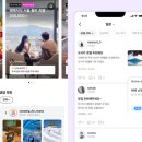 셀럽스토어