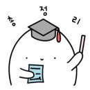 일구가든