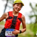 신정호야외음악당 | [2회] 2025 아산 신정호 트레일런 울트라 마라톤 대회 후기 &amp; 2026 3회 대회 정보