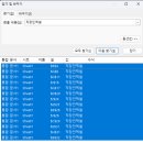 엑셀 기초 A 티스토리