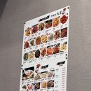 주정차단속-117 이미지