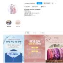 결혼일기. 기분 좋은 영등포한복추천 예다움한복 후기💕 (본식사진 O)