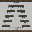 WANNABE PC 이미지