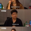 피플포차