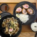 삼백돈돈가츠 | 안산고잔동맛집 추천! 삼백돈 돈가츠 후기~!