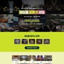 준스냅포토 이미지