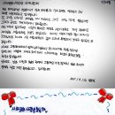 하단지역아동센터 이미지