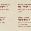 월드마켓