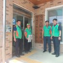 장서2리경로당 이미지