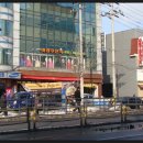 캐롬 파크 이미지