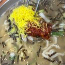 장미칼국수 | 군산 맛집 장미칼국수 본점 내돈내산 아쉬웠던 솔직후기