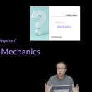 [MidasMath] AP Cal BC, AP Physics 1,2,C 겨울방학특강, 인터넷/ 동영상 강의 !!! 이미지