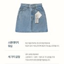 (주)테르소프트 | 가내스라, [ordinaire] 8월 넷째주 신상 모아보기🤍