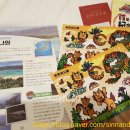 영진어린이공원 이미지