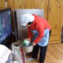 광원아파트경로당 이미지