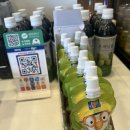 본죽중앙점 이미지