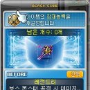 보보야 PC방 이미지