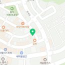 시라영어교습소